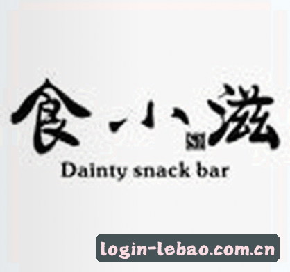 赵勇