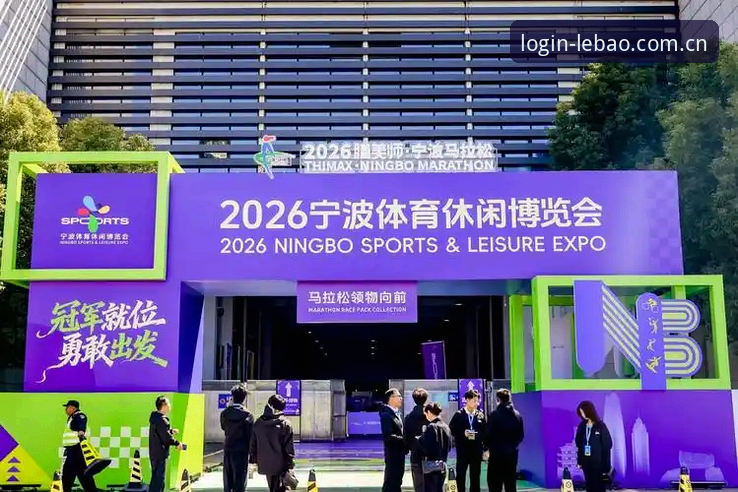乐宝体育2026新版下载实用指南：从注册到提现的完整操作技巧